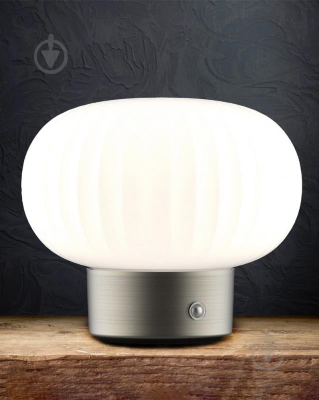 Настольная лампа Goldlux Latte 1x1,8 Вт LED-модуль серебряный 329844 - фото 2 Настольная лампа Goldlux Latte 1x1,8 Вт LED-модуль серебряный 329844 - фото 2