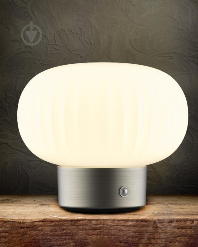 Настольная лампа Goldlux Latte 1x1,8 Вт LED-модуль серебряный 329844 - фото 6 Настольная лампа Goldlux Latte 1x1,8 Вт LED-модуль серебряный 329844 - фото 6