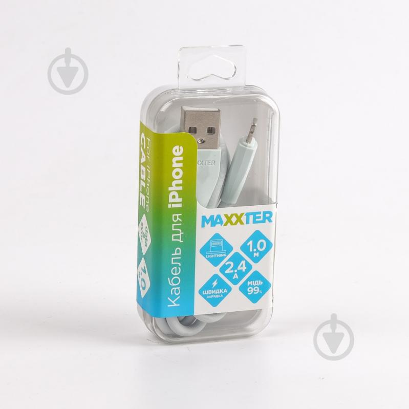 Кабель Maxxter 1 м (UB-L-USB-01MG) USB 2.0 А-тато/Lightning - фото 4