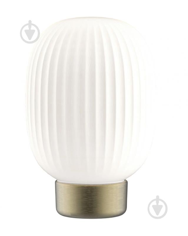 Настольная лампа Goldlux Latte 1x1,8 Вт LED-модуль золотой 329837 - фото 1 Настольная лампа Goldlux Latte 1x1,8 Вт LED-модуль золотой 329837 - фото 1