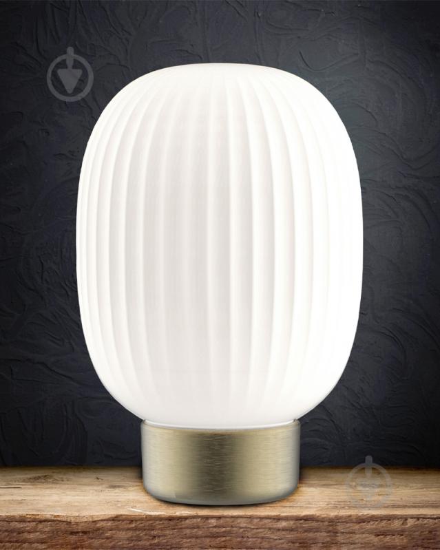 Настольная лампа Goldlux Latte 1x1,8 Вт LED-модуль золотой 329837 - фото 2 Настольная лампа Goldlux Latte 1x1,8 Вт LED-модуль золотой 329837 - фото 2