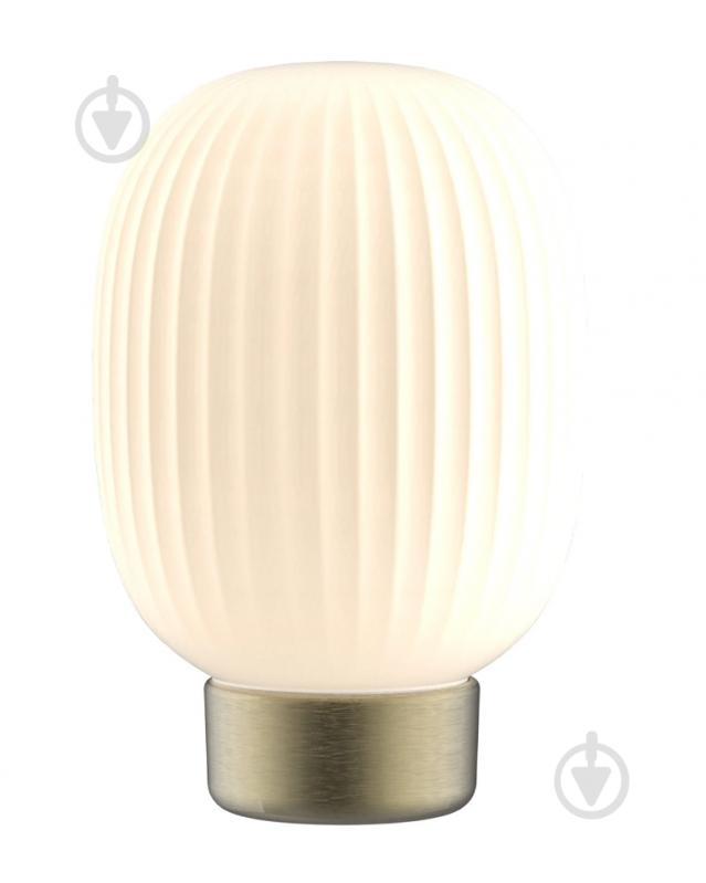 Настольная лампа Goldlux Latte 1x1,8 Вт LED-модуль золотой 329837 - фото 3 Настольная лампа Goldlux Latte 1x1,8 Вт LED-модуль золотой 329837 - фото 3