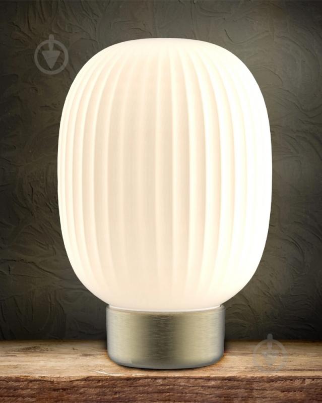 Настольная лампа Goldlux Latte 1x1,8 Вт LED-модуль золотой 329837 - фото 6 Настольная лампа Goldlux Latte 1x1,8 Вт LED-модуль золотой 329837 - фото 6