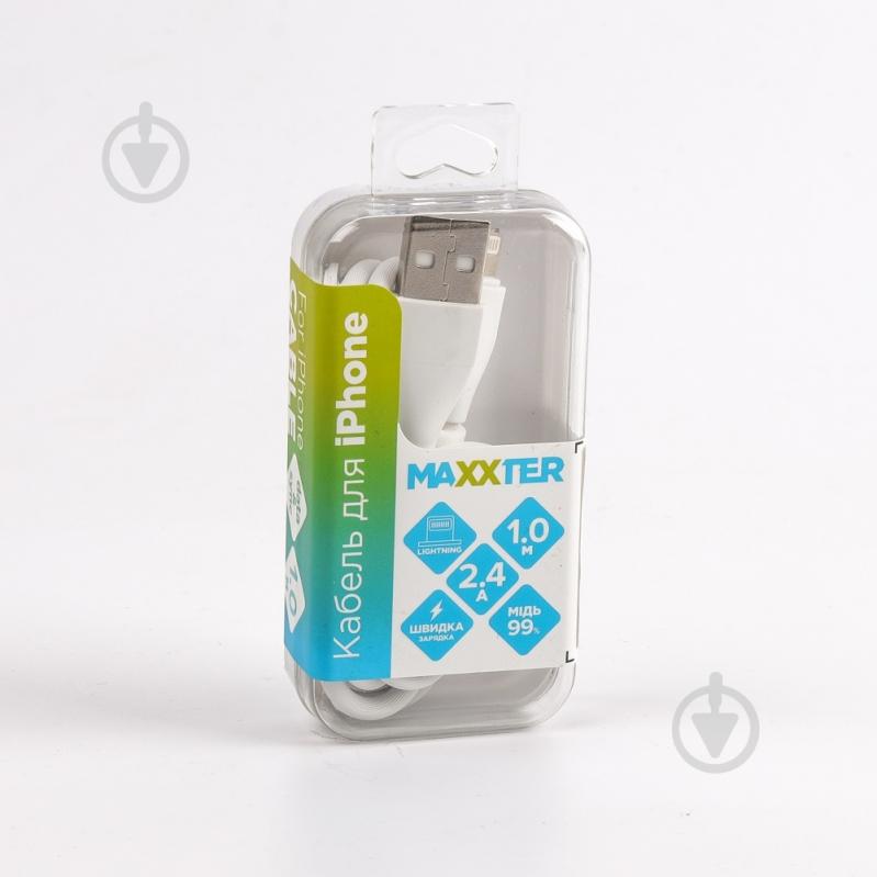 Кабель Maxxter 1 м белый (UB-L-USB-01W) USB 2.0 А-папа/Lightning - фото 4 Кабель Maxxter 1 м белый (UB-L-USB-01W) USB 2.0 А-папа/Lightning - фото 4