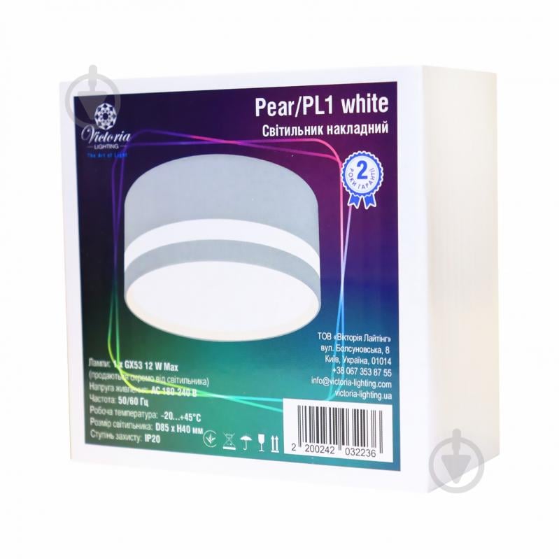 Світильник точковий Victoria Lighting 12 Вт GX53 білий Pear/PL1 white - фото 3