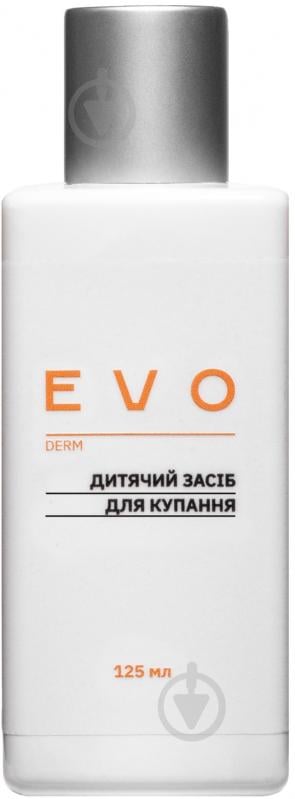 Гель EVO derm детскийдля купания 125 мл - фото 1