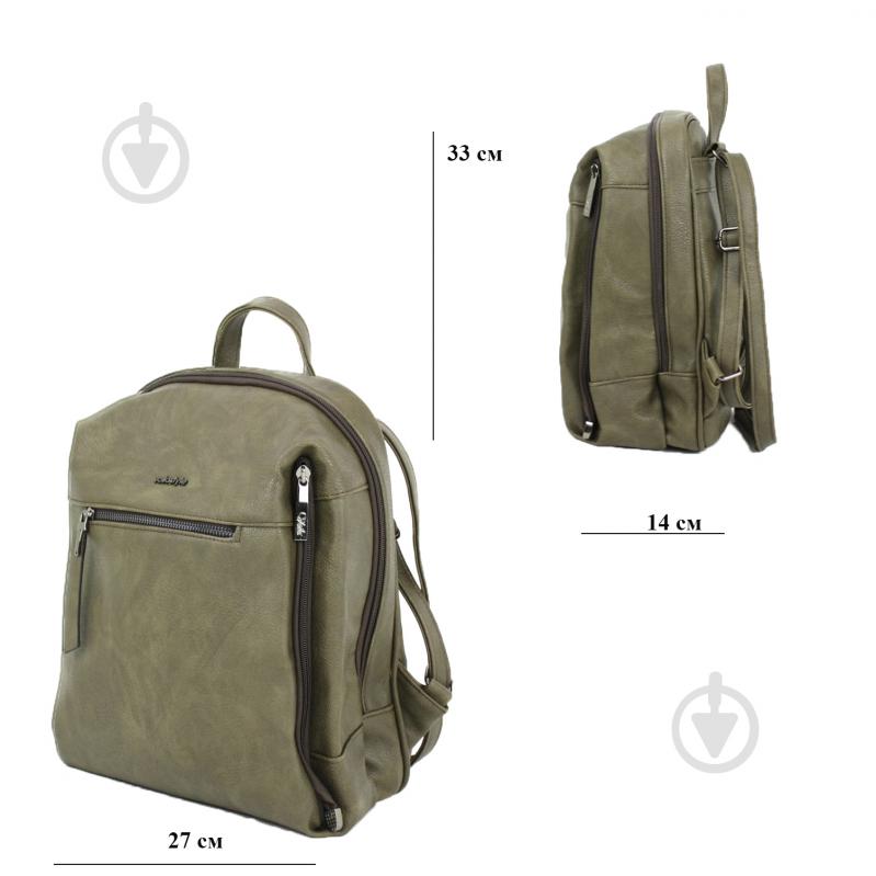 Рюкзак Wallaby 164.339 - фото 2