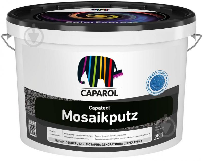 Декоративная штукатурка мозаичная Caparol Capatect Mosaikputz 332 25 кг - фото 2 Декоративная штукатурка мозаичная Caparol Capatect Mosaikputz 332 25 кг - фото 2
