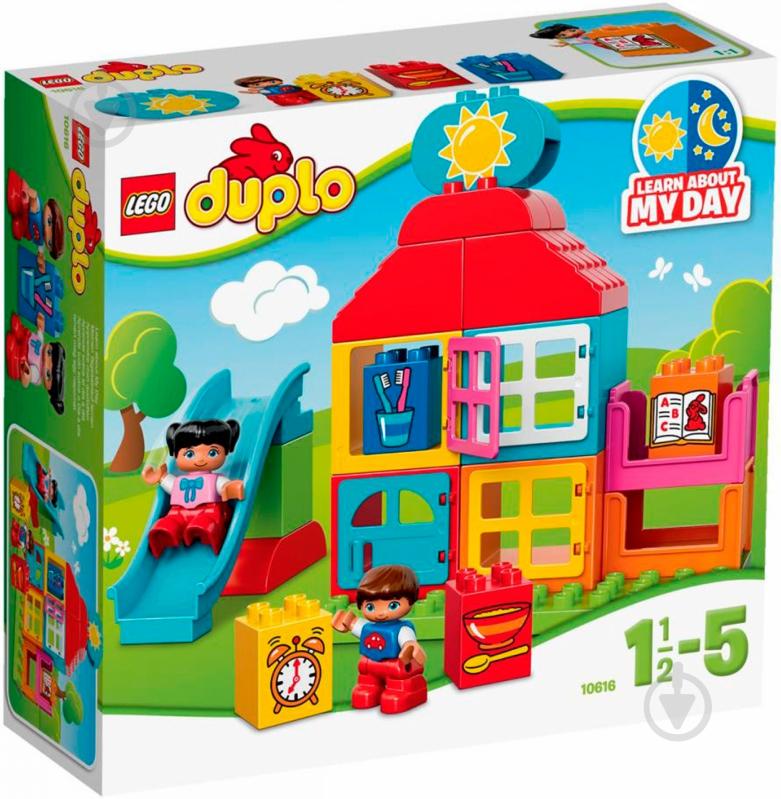 Конструктор LEGO DUPLO Мой первый дом 10616 - фото 1