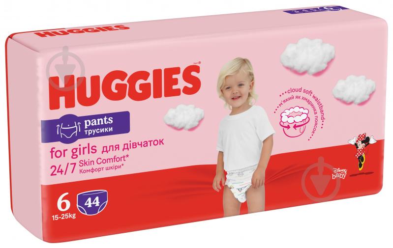 Подгузники-трусики Huggies Girl 6 15-25 кг 44 шт. - фото 2