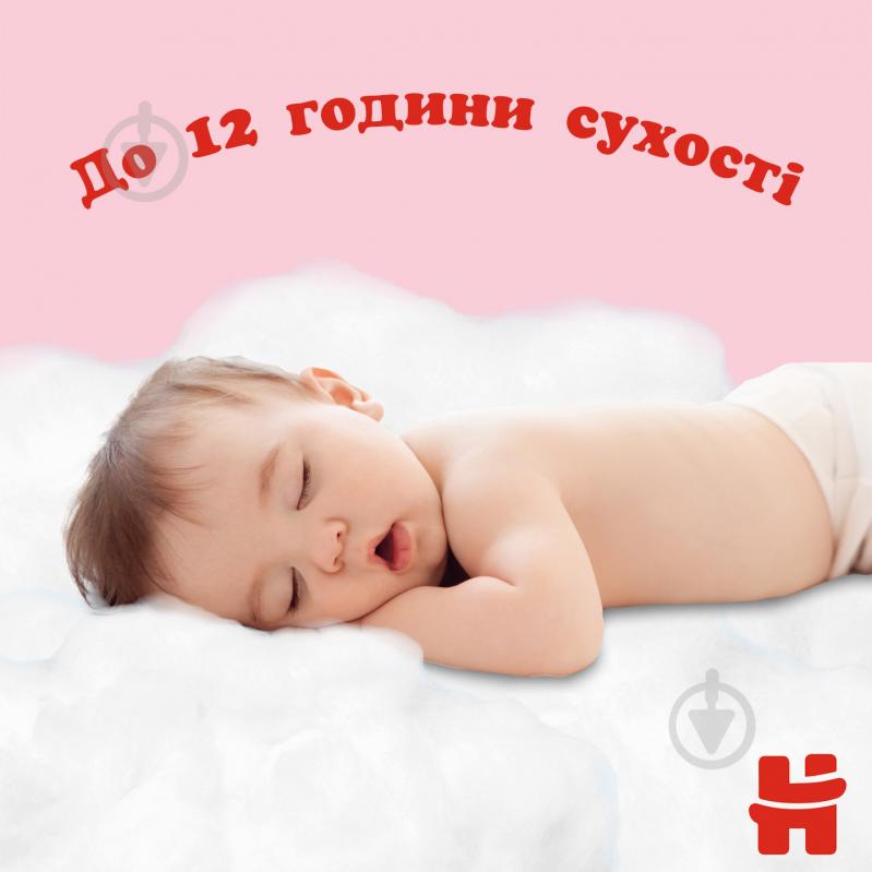 Подгузники-трусики Huggies Girl 6 15-25 кг 44 шт. - фото 4