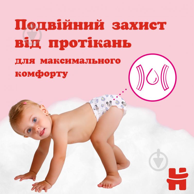 Підгузки-трусики Huggies Girl 6 15-25 кг 44 шт. - фото 5