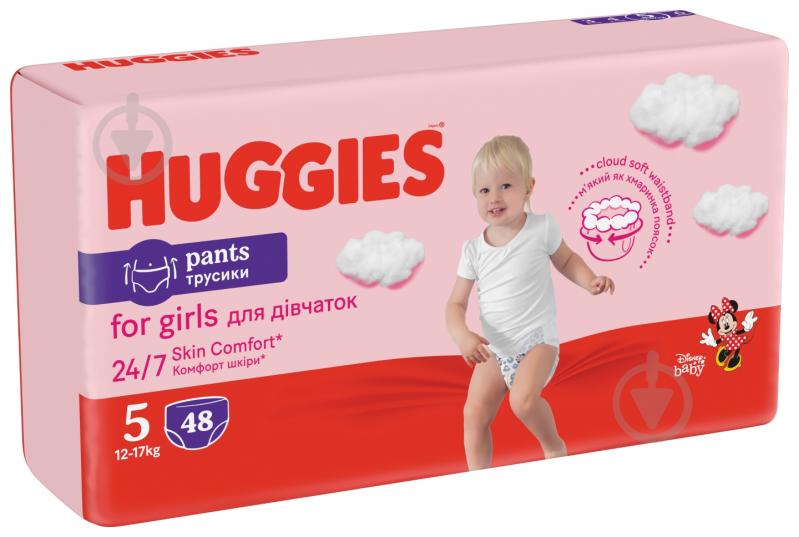 Підгузки-трусики Huggies Girl 5 12-17 кг 48 шт. - фото 2