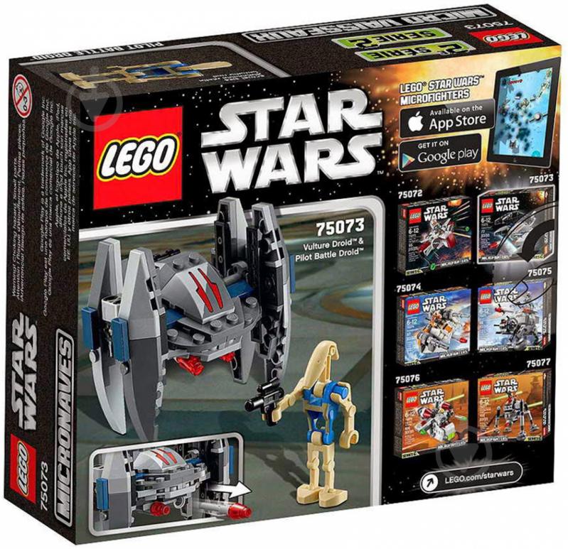 Конструктор LEGO Star Wars Дроид-стервятник 75073 - фото 3