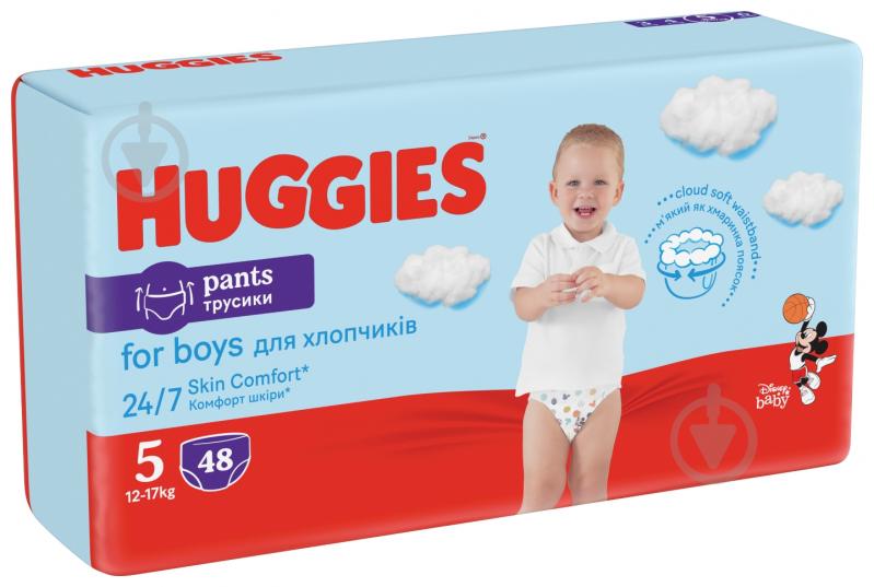 Підгузки-трусики Huggies Boy 5 12-17 кг 48 шт. - фото 2