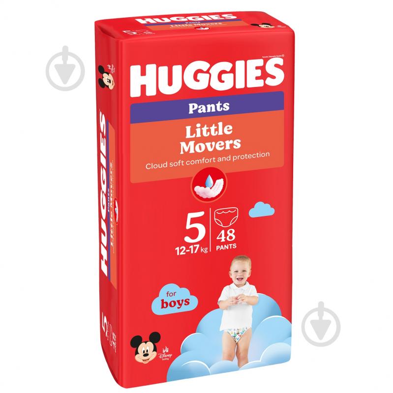 Подгузники-трусики Huggies Boy 5 12-17 кг 48 шт. - фото 2