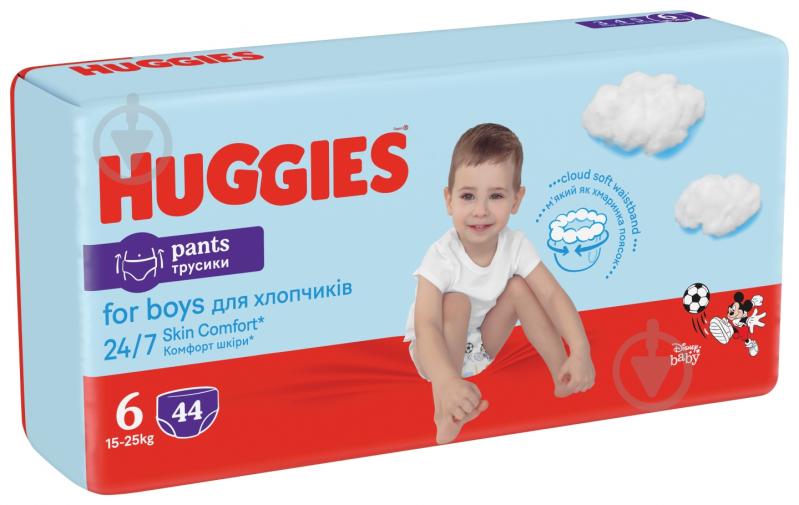 Підгузки-трусики Huggies Boy 6 15-25 кг 44 шт. - фото 2