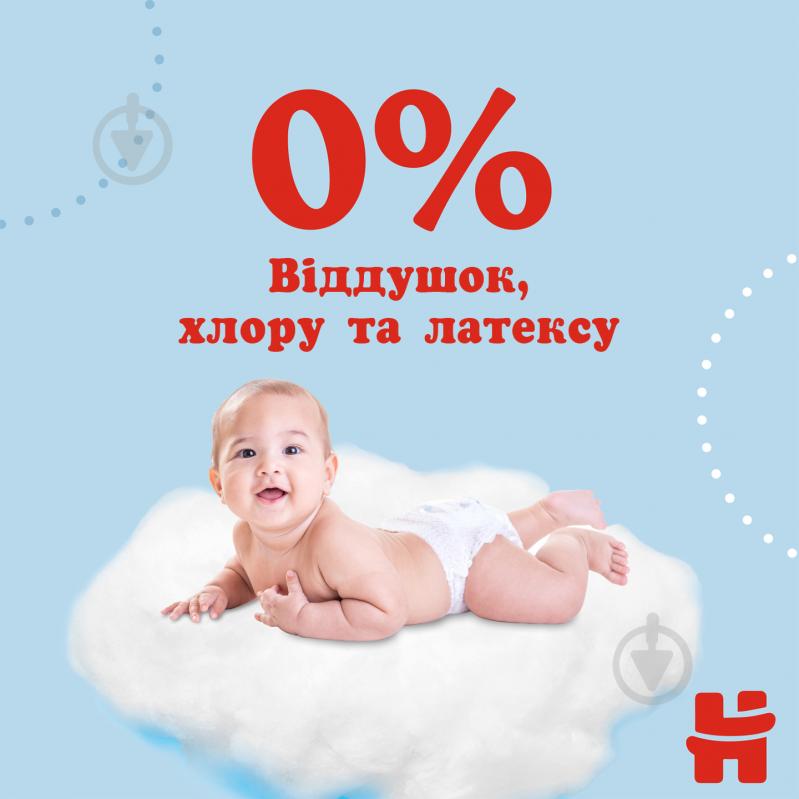 Підгузки-трусики Huggies Boy 6 15-25 кг 44 шт. - фото 7