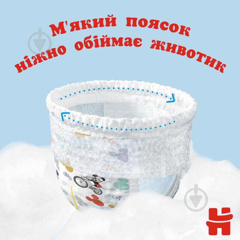 Підгузки-трусики Huggies Boy 6 15-25 кг 44 шт. - фото 9