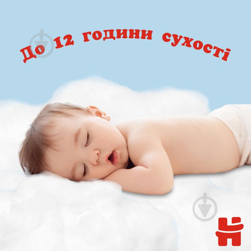 Підгузки-трусики Huggies Boy 6 15-25 кг 44 шт. - фото 5