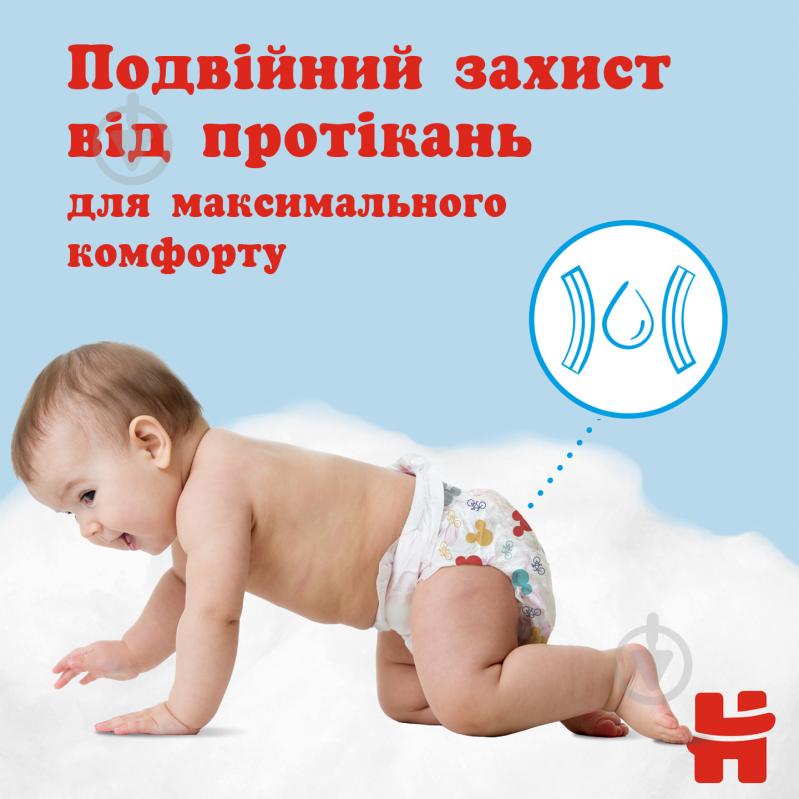 Підгузки-трусики Huggies Boy 6 15-25 кг 44 шт. - фото 4