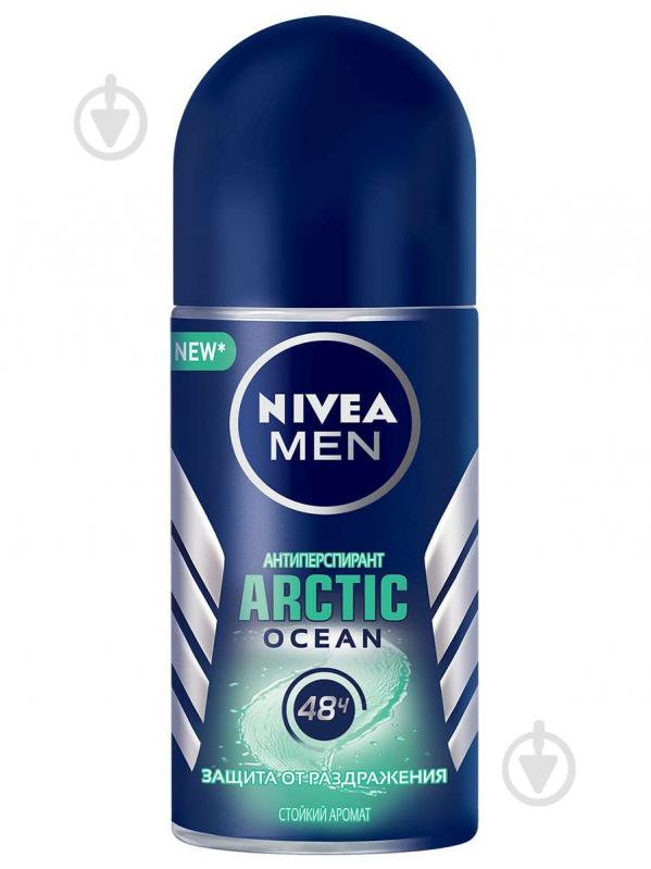 Антиперспірант для чоловіків Nivea Arctic Ocean 50 мл - фото 1