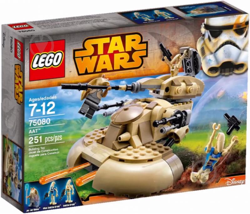 Конструктор LEGO Star Wars Бронированный штурмовой танк AAT 75080 - фото 1