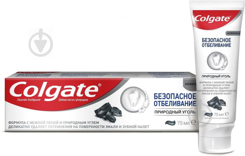 Зубная паста Colgate Безопасное Отбеливание Природный Уголь отбеливающая 75 мл - фото 2