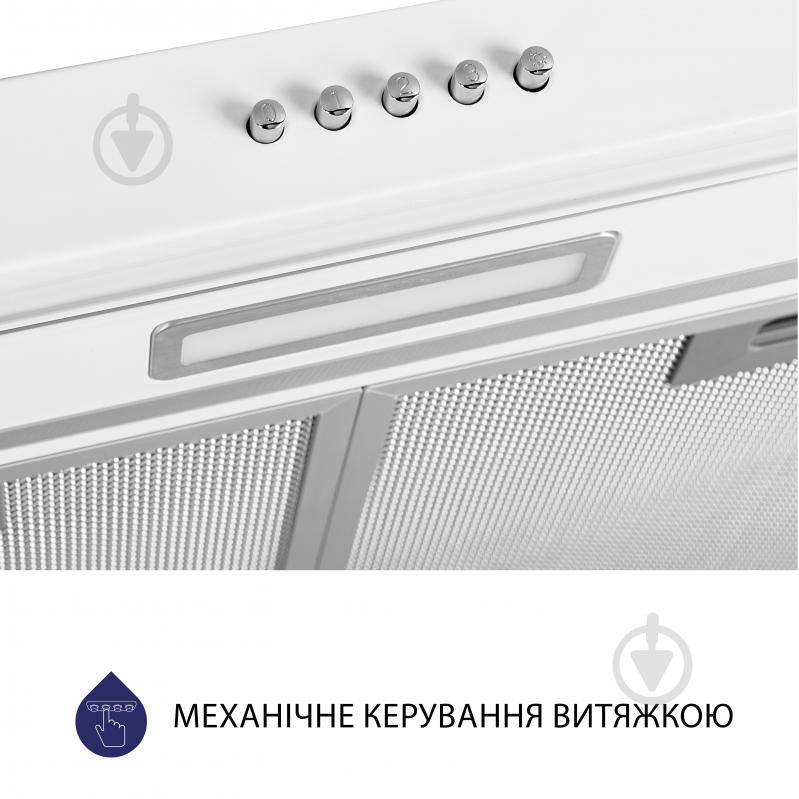 Витяжка Minola HPL 514 WH плоска - фото 6