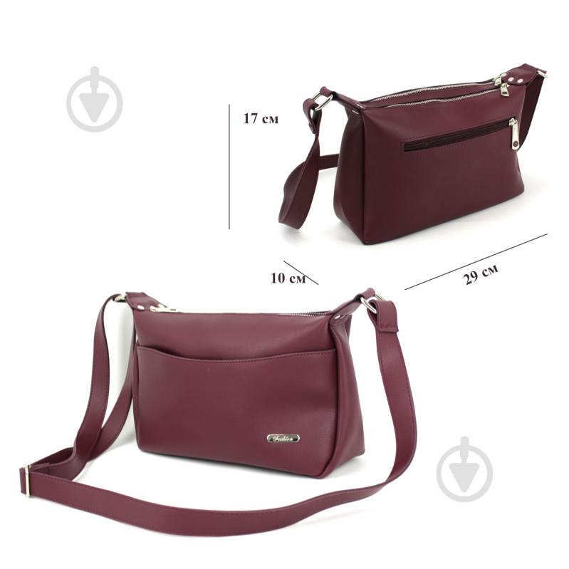 Сумка женская Wallaby 707.63 марсала - фото 2