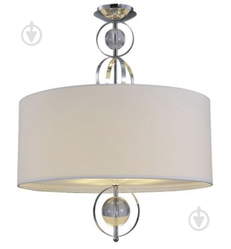 Люстра потолочная Focus Light 1xбелый/серебряный 3336/3 - фото 1