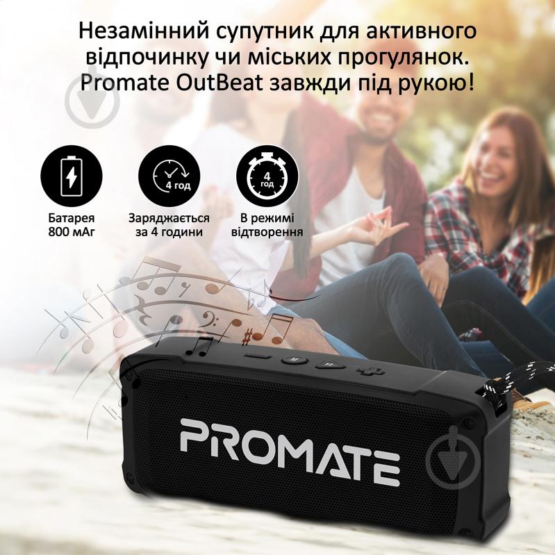 Портативна колонка Promate OutBeat 2.0 black (outbeat.black) - фото 2