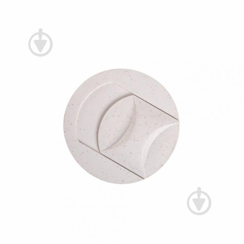 Термочашка Line Art Salta 350 мл зелений (60023219-04) - фото 4 Термочашка Line Art Salta 350 мл зелений (60023219-04) - фото 4