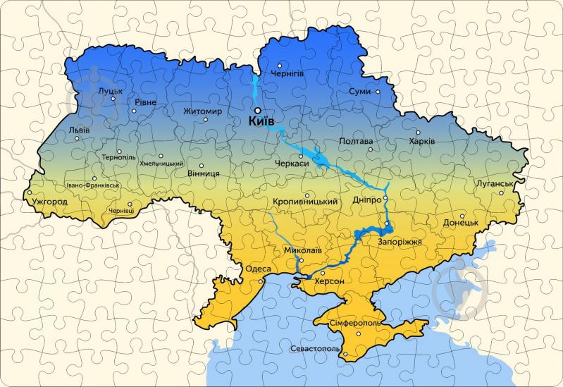 Складанка дерев'яна MISLT “Карта України — області“ MIS LT 300х210 мм ХДФ - фото 1