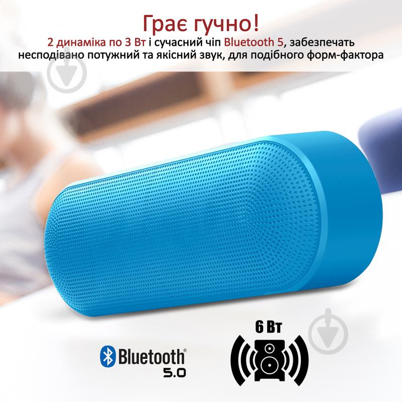 Портативна колонка Promate Capsule 2.0 blue (capsule.blue) - фото 2