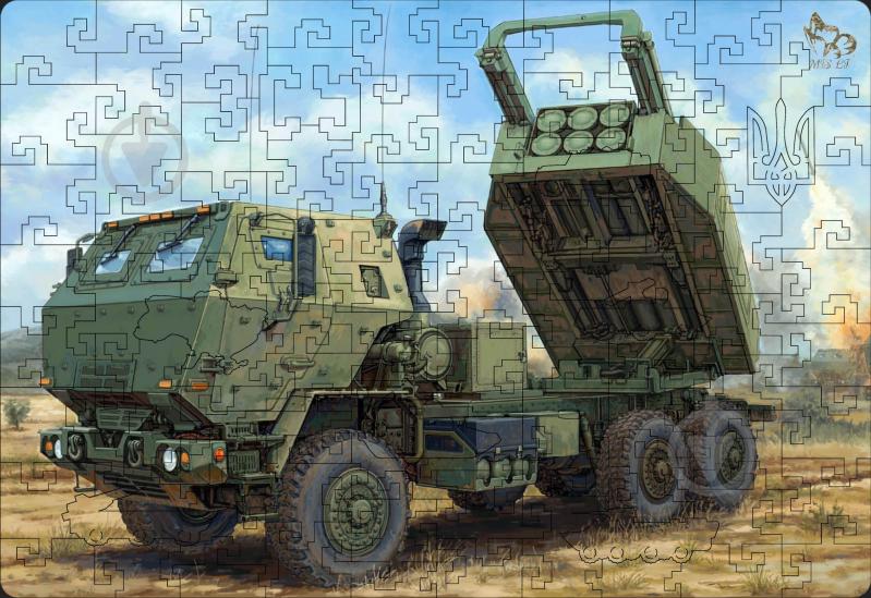 Пазл деревянный MISLT "Хаймарс" MIS LT 300х210 мм ХДФ - фото 1