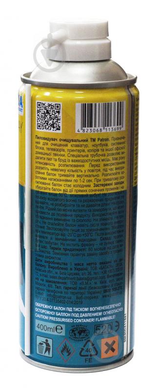 Набор для чистки офисной техники Patron (F3-029, F3-009, F3-020, F3-045, F4-019) (OFFICE-KIT-5-IN-1) - фото 3