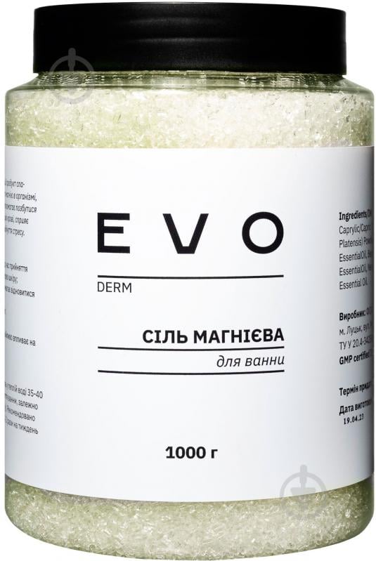 Сіль для ванн EVO derm магнієва 1000 г - фото 1 Сіль для ванн EVO derm магнієва 1000 г - фото 1