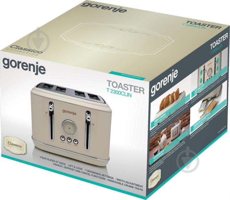 Тостер Gorenje T2300CLIN - фото 11