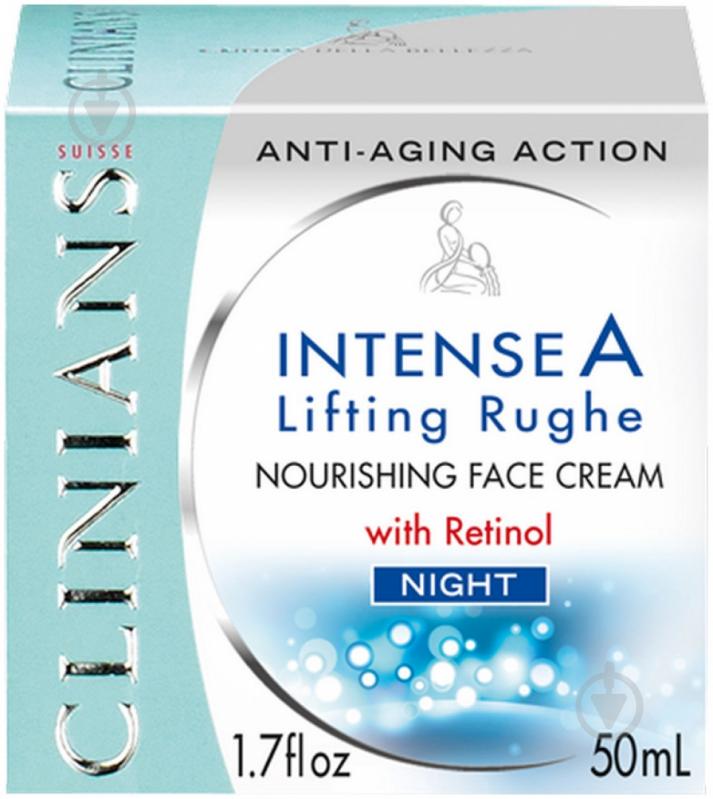 Крем нічний Clinians Anti-Aging Action INTENSE A 50 мл - фото 1