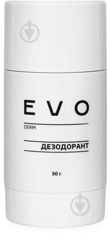 Дезодорант унісекс EVO derm 50 г - фото 1