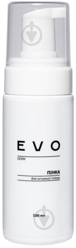 Пінка для інтимної гігієни EVO derm 150 мл - фото 1