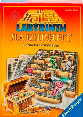 Гра настільна Ravensburger У пошуках скарбів RSV-265848 - фото 1