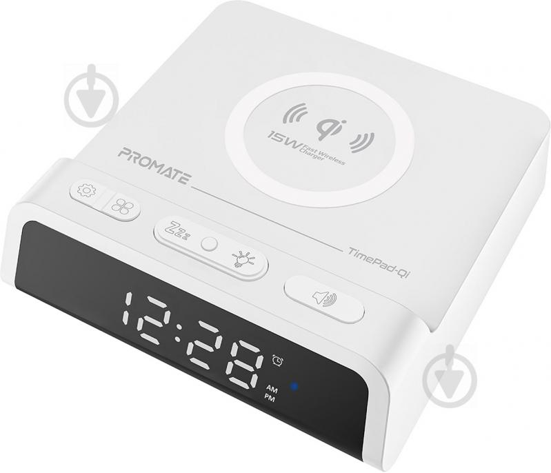 Беспроводное зарядное устройство Promate TimePad-Qi с часами-будильником 15 Вт White - фото 1