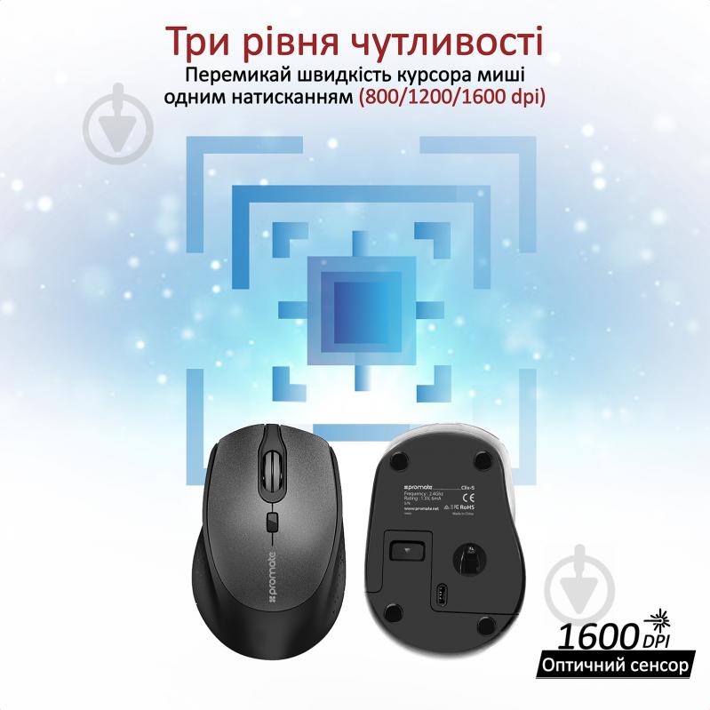 Мышка Promate Clix-5 Wireless Black - фото 3