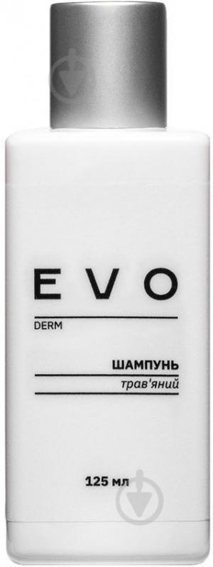 Шампунь EVO derm травяной 125 мл - фото 1 Шампунь EVO derm травяной 125 мл - фото 1