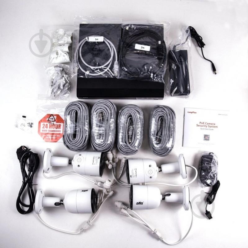 Комплект видеонаблюдения Atis IP4 kit 5Mp - фото 9 Комплект видеонаблюдения Atis IP4 kit 5Mp - фото 9