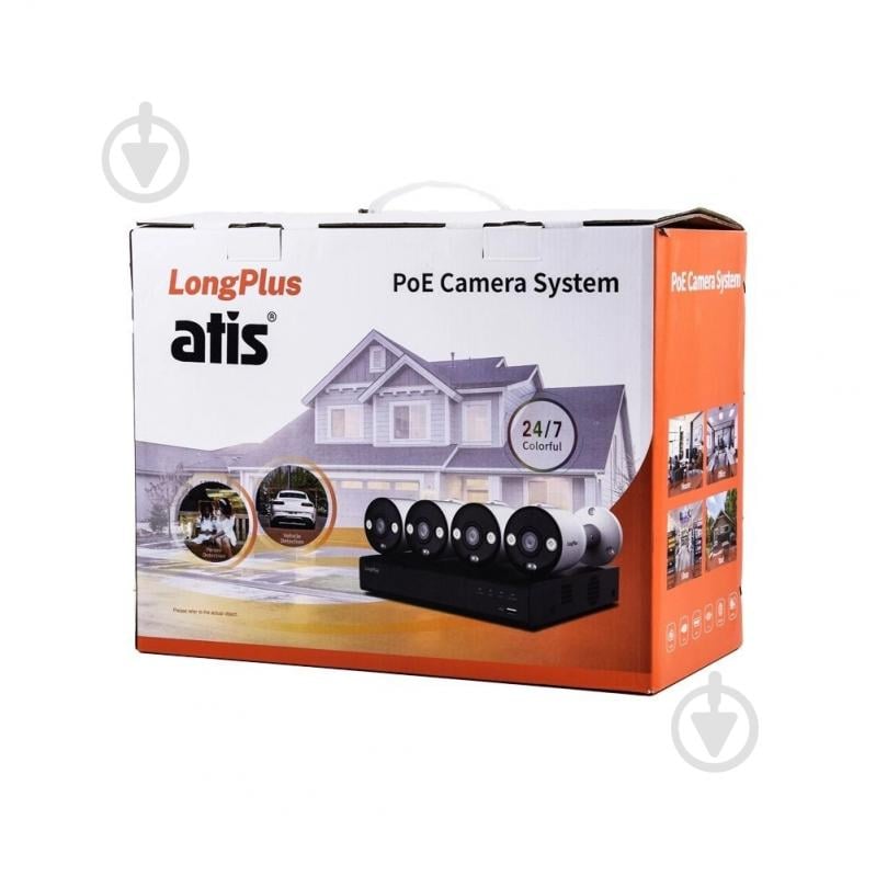 Комплект видеонаблюдения Atis IP4 kit 5Mp - фото 2 Комплект видеонаблюдения Atis IP4 kit 5Mp - фото 2