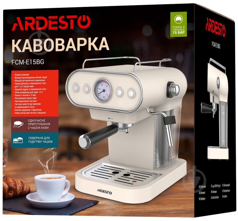 Кофеварка рожковая ARDESTO - фото 15 Кофеварка рожковая ARDESTO - фото 15