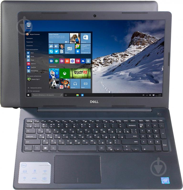 Ноутбук Dell Inspiron 3582 15,6" (I3582C4H5DIL-BK) black - фото 1